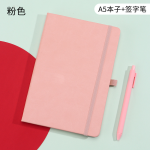 A5 Hardcover Notebook - Image 3