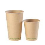 Compostable Bamboo Cup