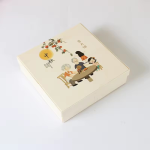 Wooden Gift Box