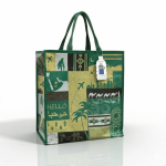 Eco-friendly travel bag