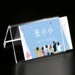 Table Tent Card - Image 3